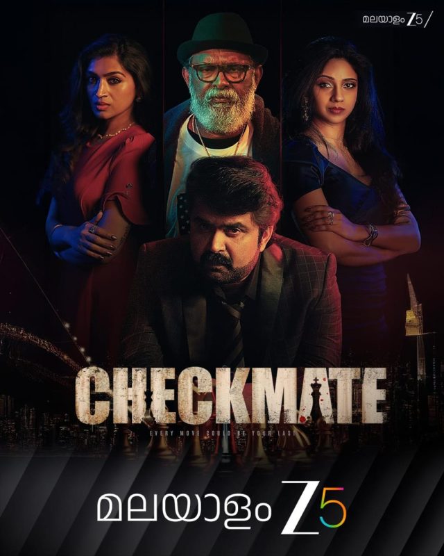 ZEE5 Global announces the release of its Malayalam Mystery-Thriller Checkmate starring Anoop Menon, Lal, and Rekha Harindran
