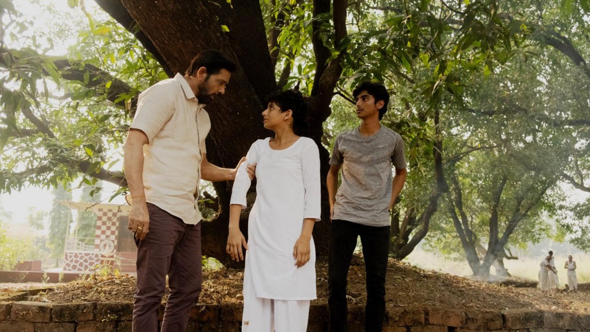 “Holy Curse” (2024)