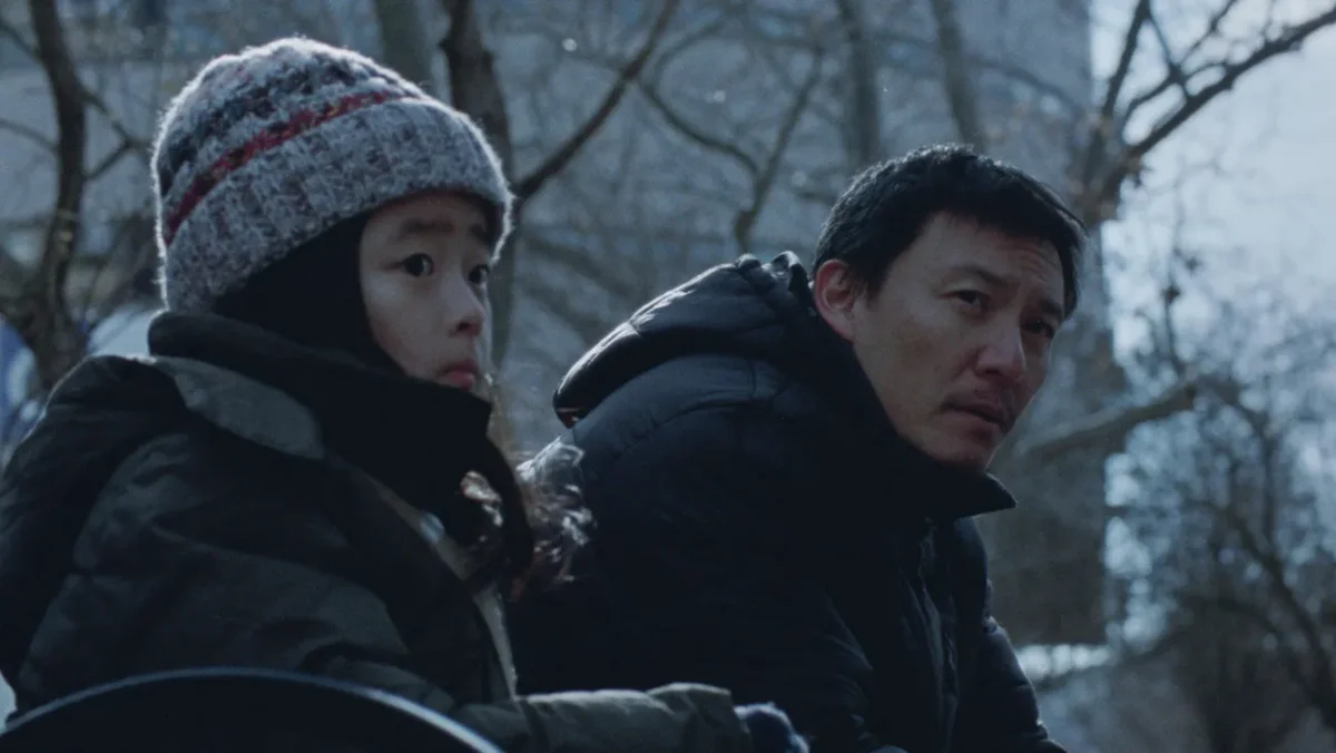 Lucky Lu (2025) 