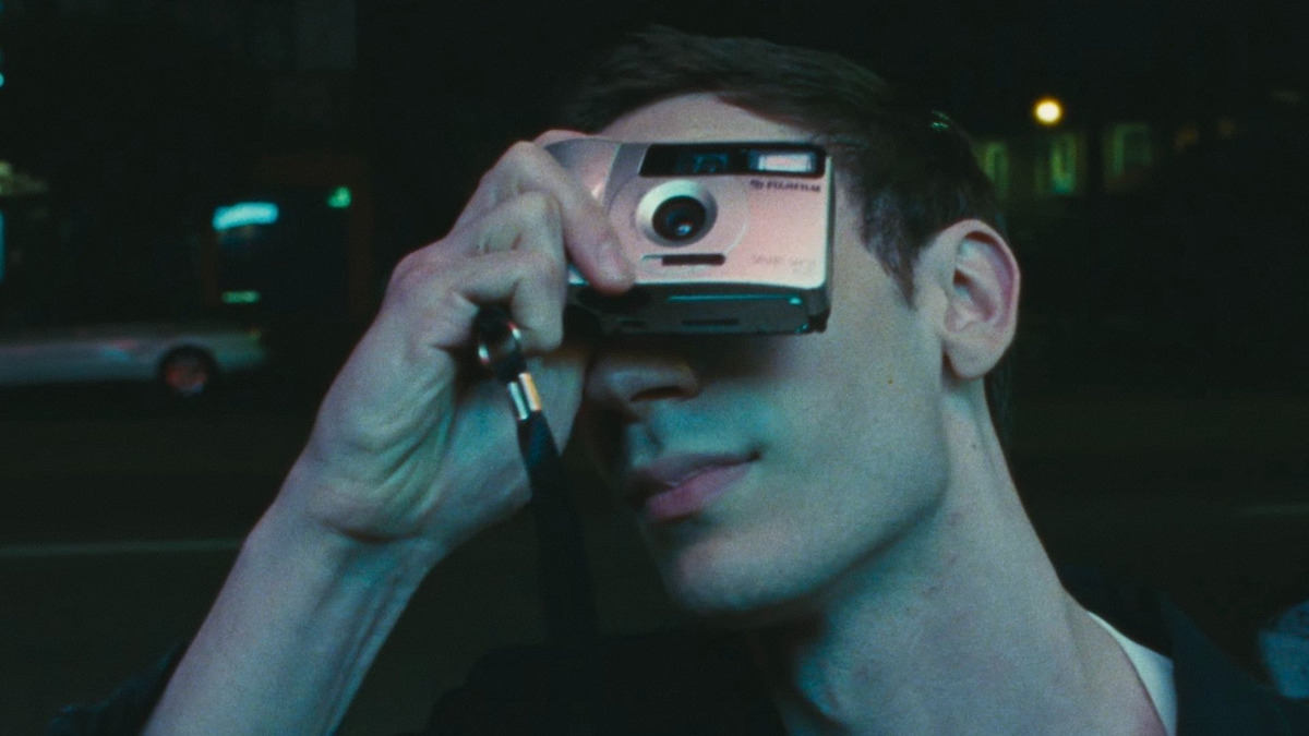 Lurker (2025)