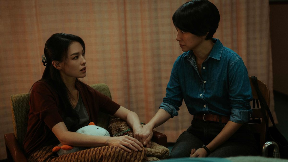 The Resurrected (Hui hun ji, TV Series 2025)