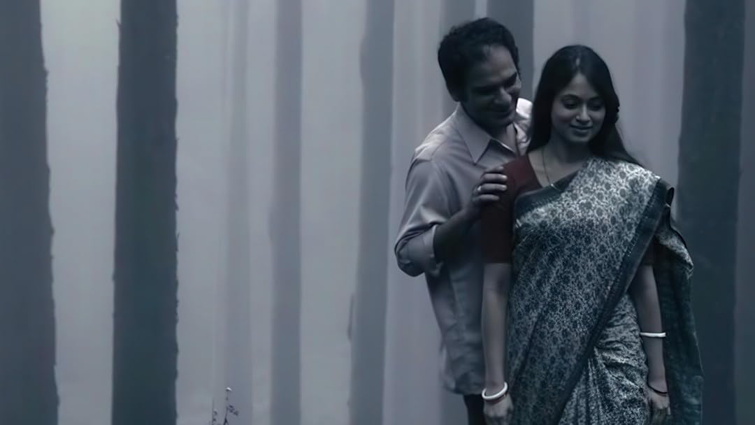 Labour of Love (2014)