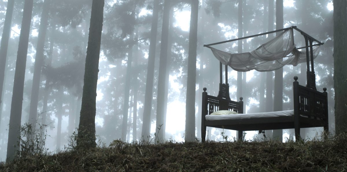 Labour of Love (2014)