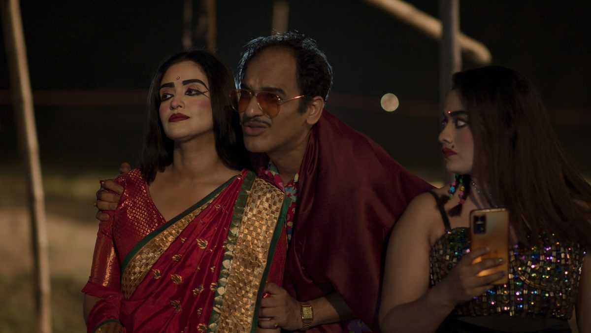 Nadharer Bhela (2025)