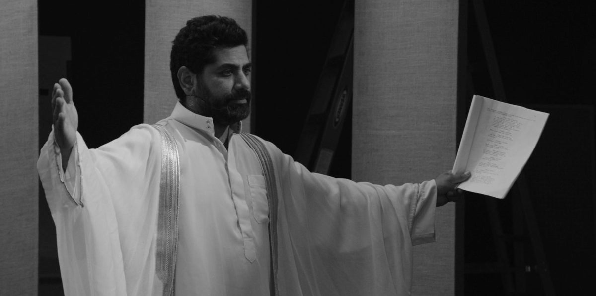 A still from Yes, Repeat, No (2025). 