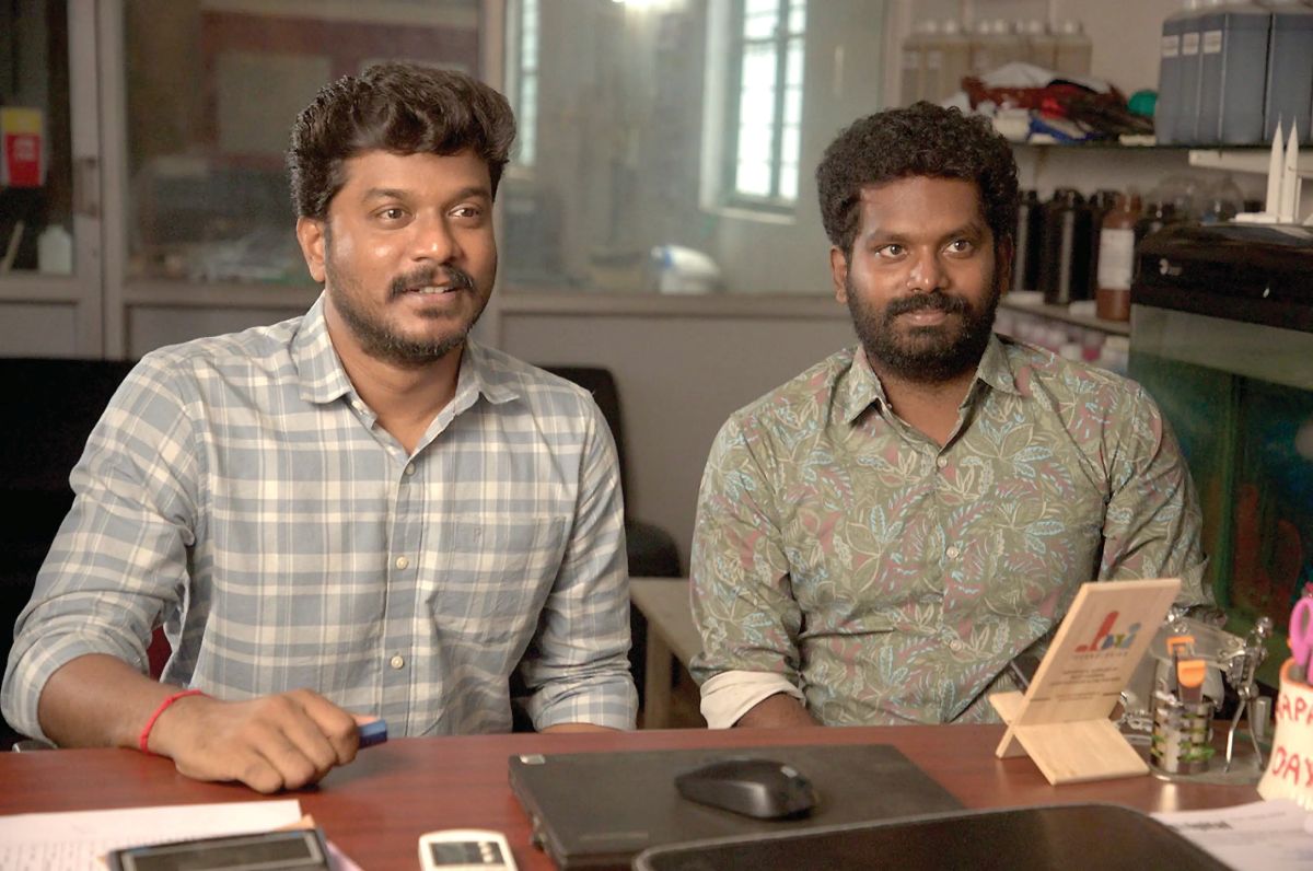 Tamil Movies 2025_Kudumbasthan