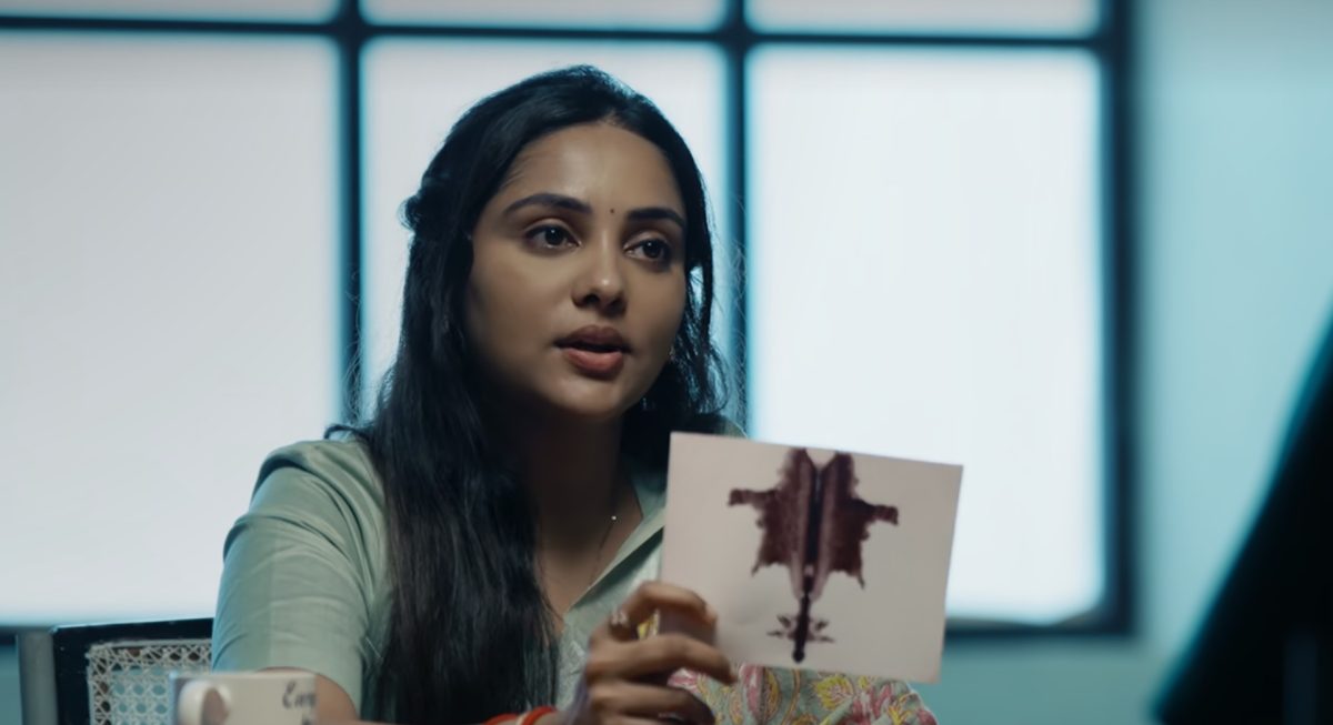 Another still from Stephen (2025).