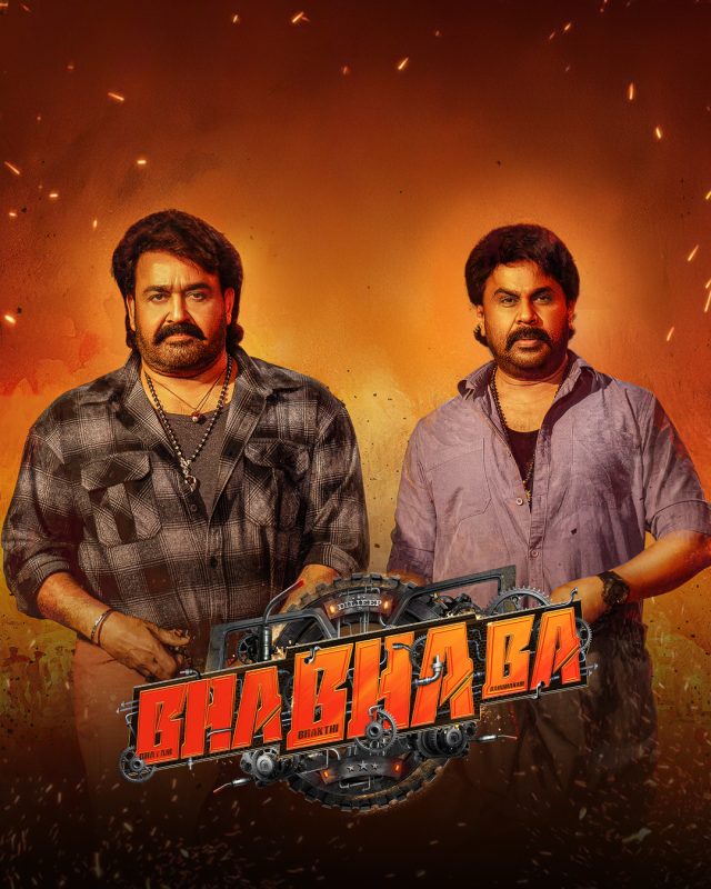 Fear, Faith, and Respect Collide in ‘Bha Bha Ba’ – Streaming on ZEE5 Global from 16th January 