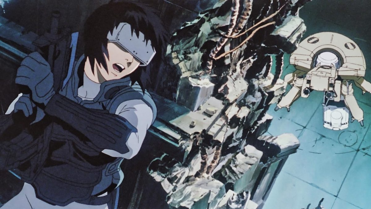 Ghost in the Shell (1995) Movie
