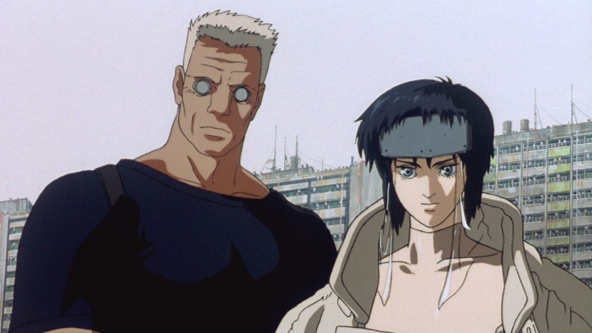 Ghost in the Shell (1995) Movie