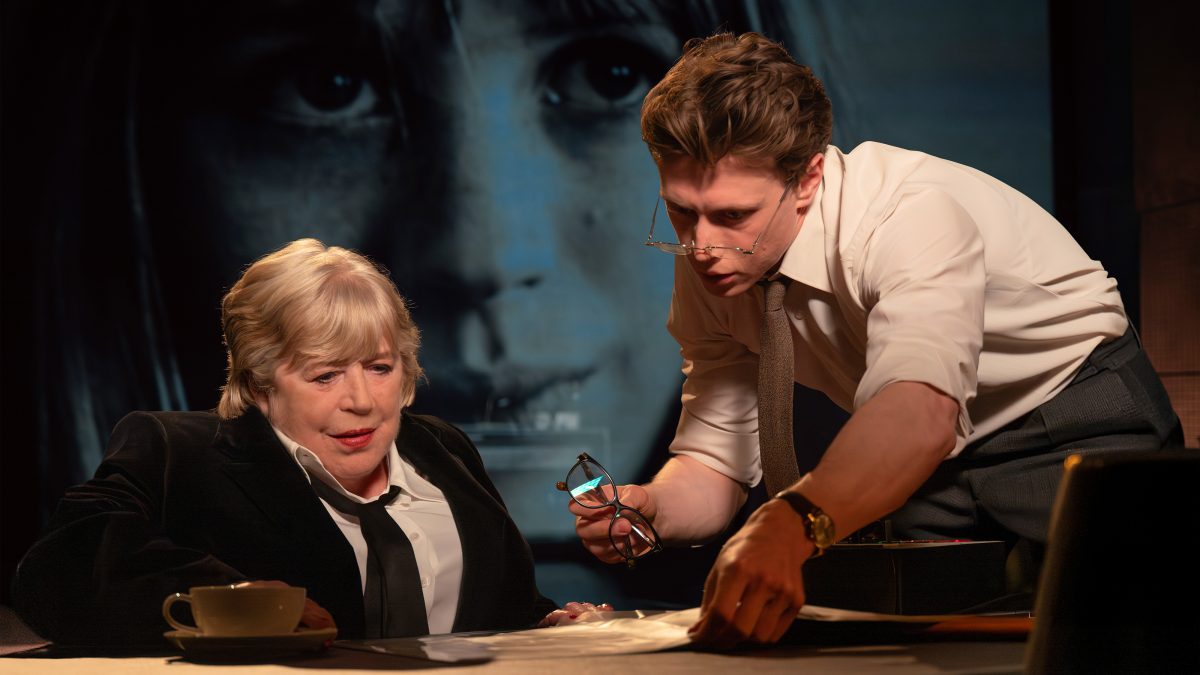 Broken English (2026)