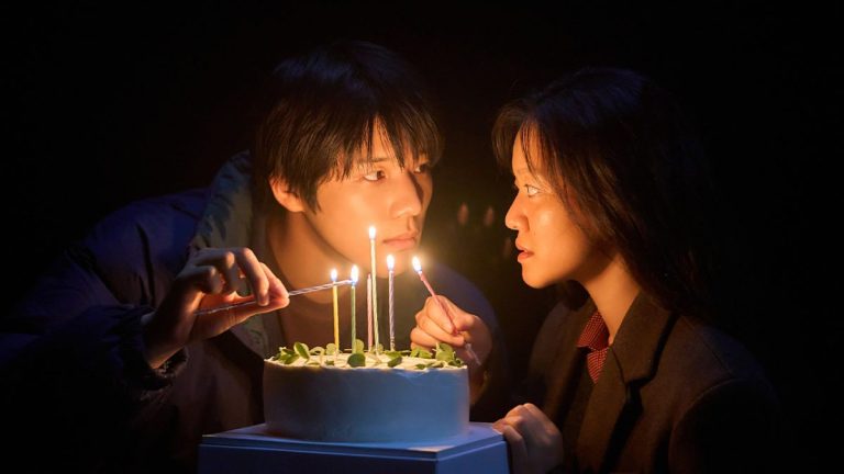 Pavane (2026) Movie Review & Ending Explained: Why Didn’t Gyeong-Rok Show Up on December 31st?