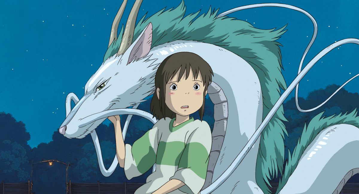 Spirited Away (2001)