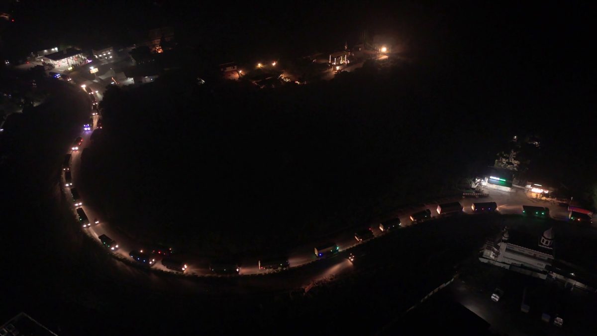 Flying Tigers (2026)